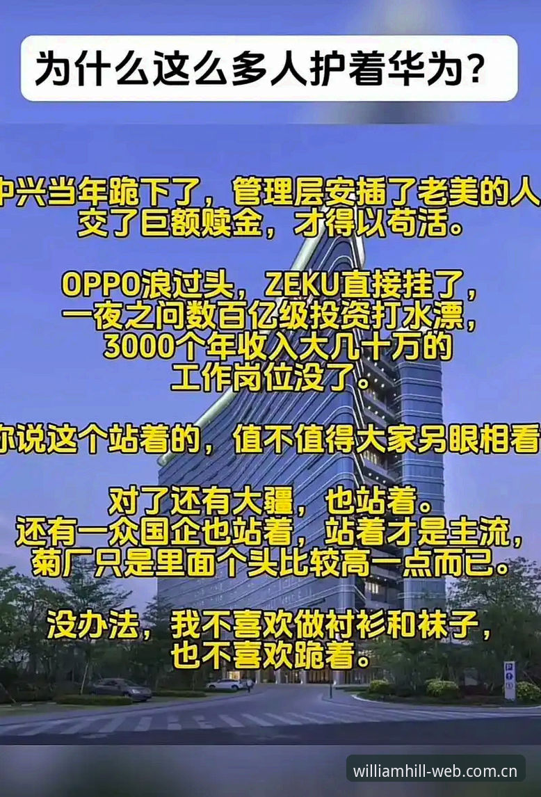 7个安卓端体育网页版官方中文站登录必备细节，老用户才懂